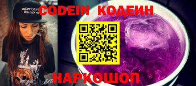 мефедрон VHQ Малоярославец