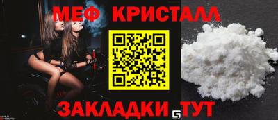 2c-b Мариинск