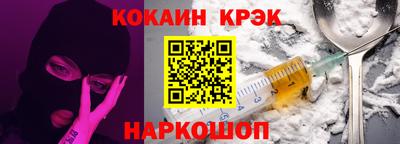 2c-b Мариинск