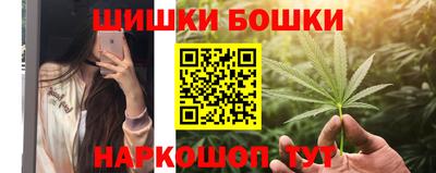 2c-b Мариинск