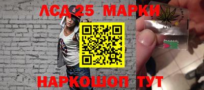 2c-b Мариинск