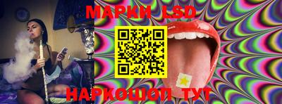 мефедрон VHQ Малоярославец