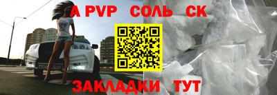 2c-b Мариинск