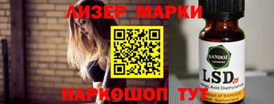 мефедрон VHQ Малоярославец
