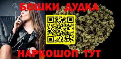 меф VHQ Малгобек
