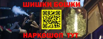 меф VHQ Малгобек