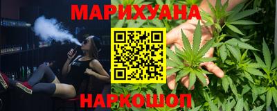меф VHQ Малгобек