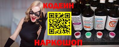 2c-b Мариинск