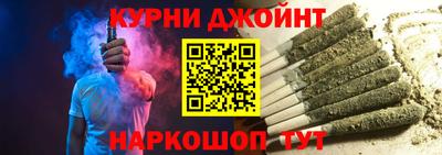 меф VHQ Малгобек