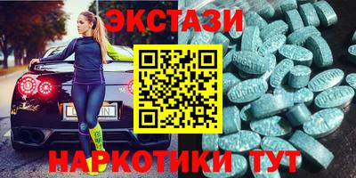 2c-b Мариинск