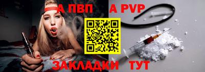 2c-b Мариинск