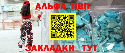 2c-b Мариинск