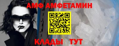 2c-b Мариинск