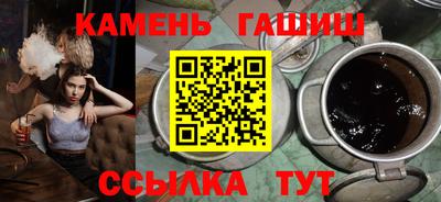 меф VHQ Малгобек