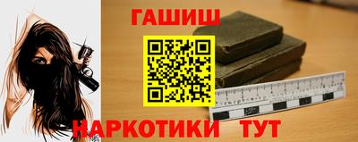 2c-b Мариинск