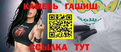 2c-b Мариинск