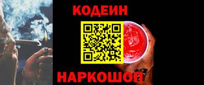 мефедрон VHQ Малоярославец