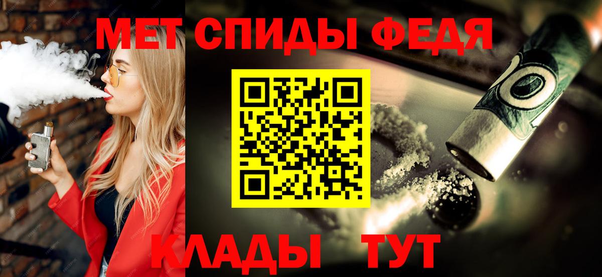 ГАШ Семилуки